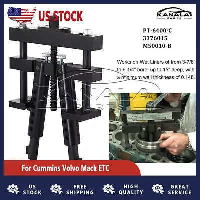 NEW PT-6400-C Universal Cylinder Liner Puller For Cummins Volvo Mack ETC USA • $124.99