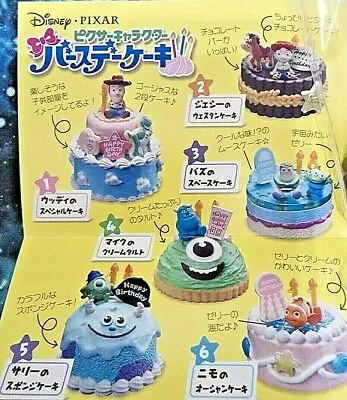 £40 • Buy Re-Ment Pixar Disney Birthday Cake Set NEW With Box Re Ment Rement Japan 2014