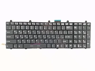 US-Farsi Backlit Keyboard For MSI GE70 2PE/GE70 2PC/GE70 2QE/GE70 2QD Apache/Pro • $46.54