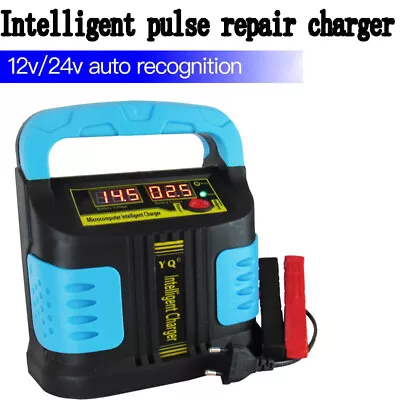 350W Car LCD Battery Charger Booster W/3-stage Charging 14A Portable Power Pack • $47.98