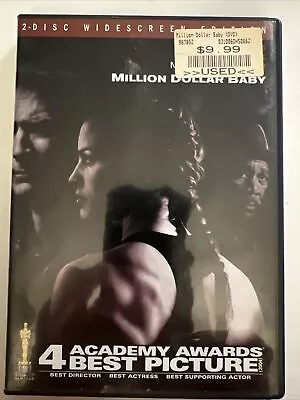 Million Dollar Baby (DVD 2005 2-Disc Set Widescreen) Disk Only • $3.90