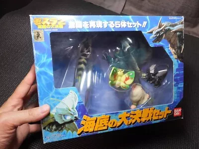 Mothra 2 Undersea Great Battle Mini Figure Set BANDAI 5 Sofvi Figures Japan NIB • $106.58