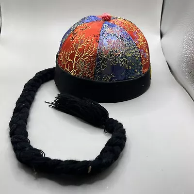 Chinese Japanese Oriental Qing Dynasty Prince Boys Ponytail Attached Hat • $4.80