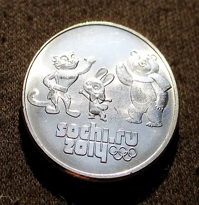 Commemorative Coin Of Russia 25 Rubles 2014 Sochi Winter Olympic Games  (unc) • $3.95