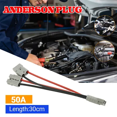 $10.99 • Buy 50 Amp Genuine Anderson Plug Connector Double Y Adaptor 6mm Automotive Cable New