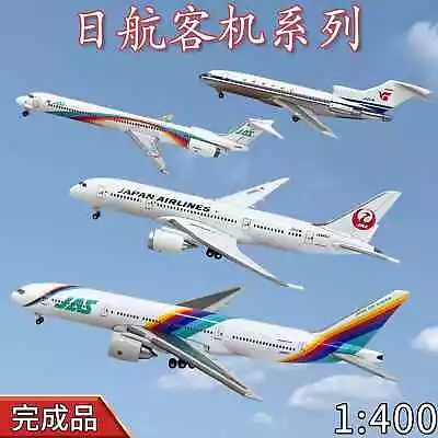 1/400 JAL Passenger Jet Aircraft Model DC10 MD90 MD11 Boeing 747 777 787 767 737 • $39.99