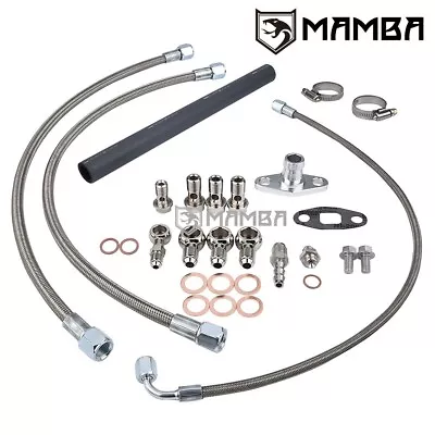 Turbo Oil Water Line Kit For Nissan RB20DET RB25DET Top Mount W/ Garrett T04Z BB • $163.19