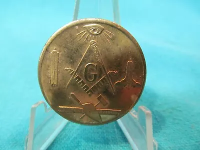 Unused Made A Mason Lodge No. Masonic Token • $2.88