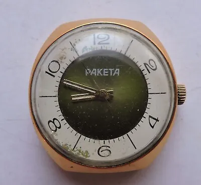 £30 • Buy Raketa Watch Vintage AU  USSR