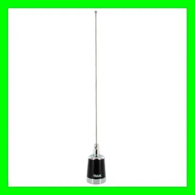 NMO UHF High Gain 450-470 MHz Premium 5/8 Wave Antenna GMRS 1174 • $25.37