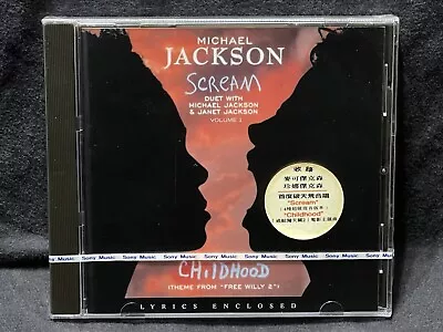 Michael Jackson / Janet Jackson Scream Taiwan Ltd CD Single Sealed Hype Sticker • $79.99