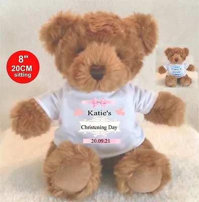 Personalised Brown Teddy Bear 8  Sitting Christening Baptism Holy Communion   • £9.99