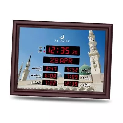 Azan Clock LED Muslim Prayer Clock With Global Prayer Times Quran L40 • $114.42