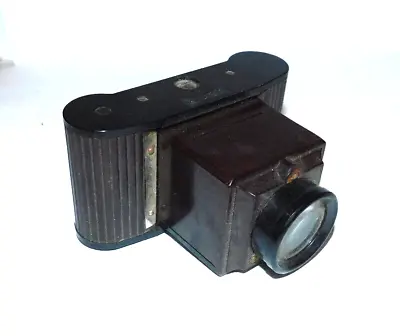 Neat Vintage Bakelite Zadiix 35mm Slide Projector • $12.95