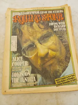 VINTAGE 1975 Rolling Stone Magazine • $5