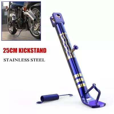 1×Motorcycle Stainless Steel Frame Kickstand Side Stand Leg Prop Universal 25cm • $20.99