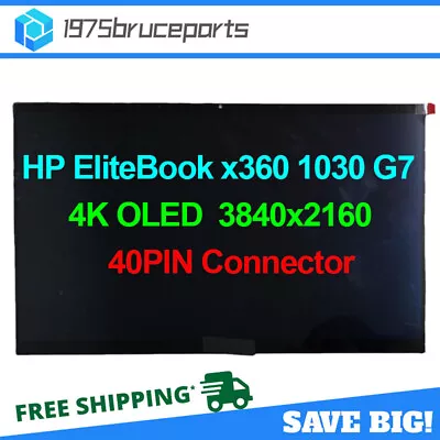 13.3  IPS LCD Touchscreen Display Assembly For HP EliteBook X360 1030 G7 4K OLED • $145