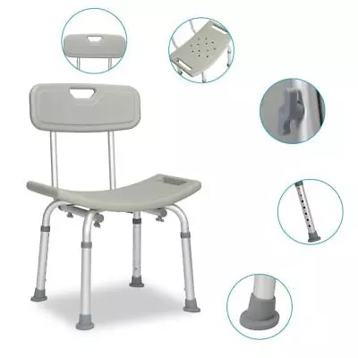 450LBS Heavy Duty Medical Shower Chair Bath Seat 7 Height Transfer Bench Stool • $36.98