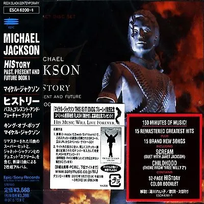 MICHAEL JACKSON - History  - JAPAN 2 CD JEWEL CASE 1998  4988010620028 • $115.95