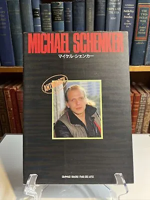 Michael Schenker Anthology Japan Book TAB Score Scorpions UFO Flying V Guitar • $55