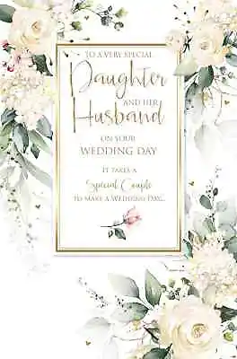 Daughter & Husband Wedding Day Card Foil 5.75  X 8.25  Cherry Orchard Quality • £3.70