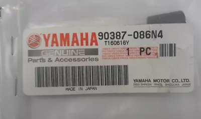 Yamaha 90307-086N4 ATV Frame Collar YFZ450R 2001-2020 Banshee 1992-2006 • $21