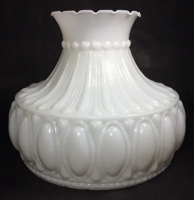 New 10  Opal White Milk Glass Lamp Shade Designed For Aladdin Lamps USA #SH525 • $125.70