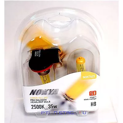 Nokya H8 Hyper Yellow S1 Headlight Fog Light Halogen Light Bulb 1 Pair NOK7623 • $18.95