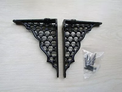 PAIR OF Shelf Brackets Rustic Iron Victorian Scaffold  Decorative Ornate Fancy • £10.99