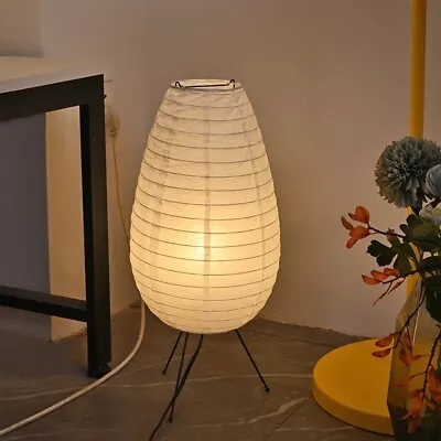 Isamu Noguchi Japanese Wabi-Sabi Akari Table Lamp Rice Paper Lantern Light Inspo • £39.99