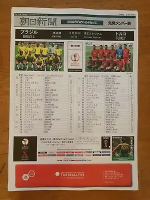 £1.19 • Buy 2002 Japan Korea World Cup Semi BRAZIL V TURKEY Saitama Programme / Team Sheet