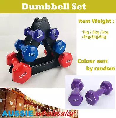 $54.45 • Buy 2-6kg Au Dumbbell Weights Set Anti-slip Exercise Fitness Home Gym Dumbbells 