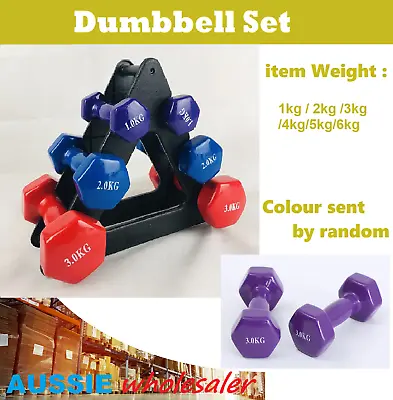 2-6kg Au Dumbbell Weights Set Anti-slip Exercise Fitness Home Gym Dumbbells  • $34.98