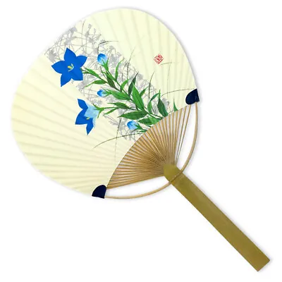 Japanese Uchiwa Flat Fan Hand Held Bamboo Handle Kikyo Flower Made In Japan • $12.95
