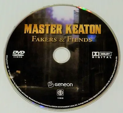 Master Keaton: Fakers & Friends 1999 DVD 115 Minutes Manga Anime • $2