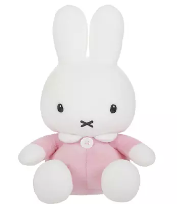 SEKIGUCHI Miffy Plush Doll S Size Pink Japan NEW • $35.99