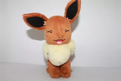 Pokemon Eevee Tomy Plush Toy Official Licensed Product 2017 7  • $14.99