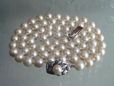 In Mikimoto Style & Quality 25.5'' Opera Length 7.5-8mm Cultured Pearl Necklace! • $485