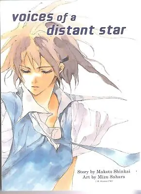 Voices Of A Distant Star By Makoto Shinkai (2018 Trade Paperback) • $9.95