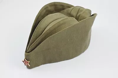 £11.99 • Buy Original Russian 1970 USSR Soviet Military Uniform Star Side Forage Cap Size 58
