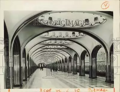 1947 Press Photo Interior Of Mayakovsky Subway Station Moscow - Nei43986 • $19.99