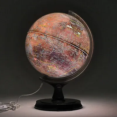Mapsoft Prime Illuminated Red Mars Globe 30cm/12  RI-30 Map Atlas Led • $135