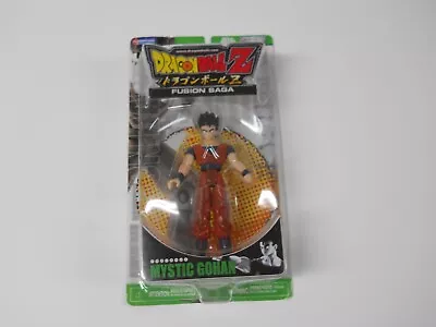 Dragon Ball Z Fusion Saga Mystic Gohan Action Figure • $129.99