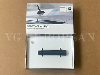 BMW Genuine E88 E46 Z3 Z4 SHORT Rod Sport Antenna Mast 83 Mm NEW  • $37.89