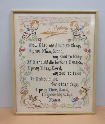 Vintage 1950’s Framed Hand Embroidered Nursery Poem/Bedtime Prayer/Picture  • $28