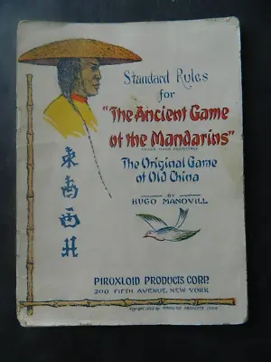 1923 MAH JONG STANDARD RULES BOOK THE ANCIENT GAME OF THE MANDARINS By H MANVILL • $19.95