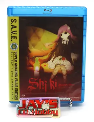 Shiki The Complete Series S.A.V.E. Edition Aniplex FUNimation Region 1 NTSC A/B • $15.50