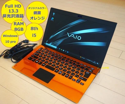 $949.99 • Buy Vaio Pro PG Original Color Mirror Orange/i5_8250U/8G[ork1g101] SSD: M.2 256GB