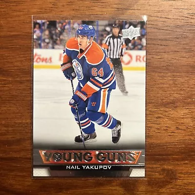 2013-14 Upper Deck Nail Yakupov #241 Young Guns Card • $0.99