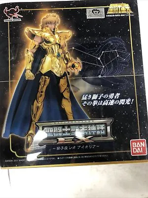 Bandai Saint Seiya Saint Myth Cloth EX LEO AIOLIA Figure • $295.58